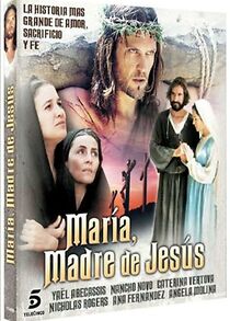 Watch Maria, figlia del suo figlio