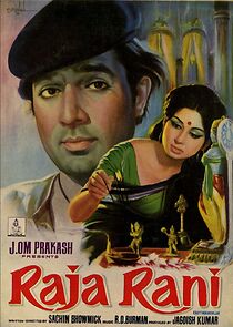 Watch Raja Rani