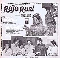 Watch Raja Rani
