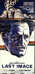 Watch The Last Image