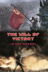 Watch The Will of Victory (A Doc Opera) (Short 2011)