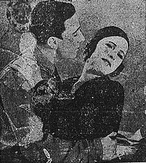 Watch A Canção do Berço