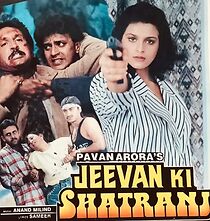 Watch Jeevan Ki Shatranj