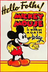 Watch The Delivery Boy (Short 1931)