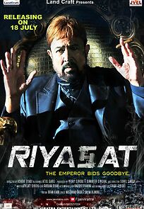 Watch Riyasat