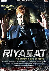 Watch Riyasat