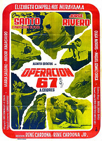 Watch Operation 67