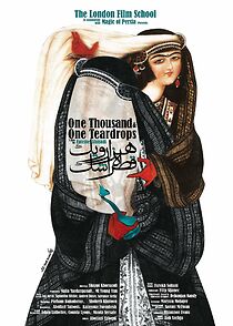 Watch One Thousand & One Teardrops (Short 2014)
