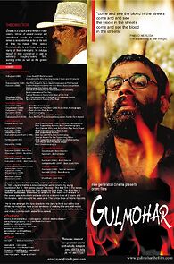 Watch Gulmohar