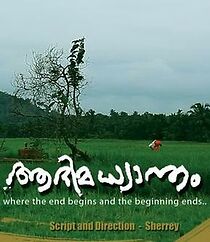 Watch Adimadhyantham