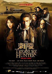 Watch The Treasure Hunter
