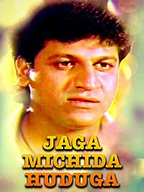 Watch Jaga Mechida Huduga