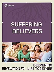 Watch The Revelation 2