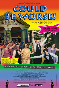 Watch Could Be Worse!