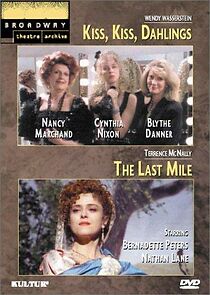 Watch The Last Mile (TV Short 1992)