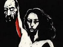 Watch Pleasures of War (Short 2000)