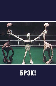 Watch Brek! (Short 1985)