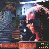 Watch Dubrovacki suton