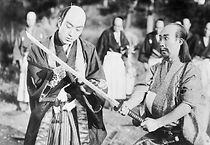 Watch The Greatest Man in the World