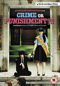 Watch Tsumi toka batsu toka