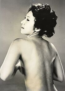 Watch Shikiyoku no hate