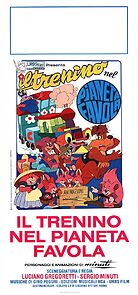 Watch Il Trenino nel Pianeta Favola
