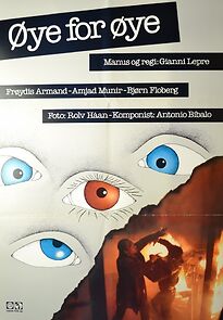 Watch Øye for Øye