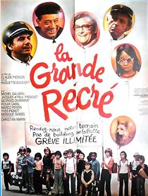 Watch La grande récré