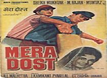 Watch Mera Dost