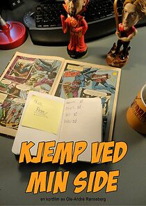 Watch Kjemp ved min side (Short 2012)