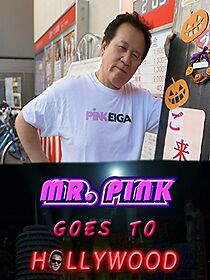 Watch Mr. Pink Goes to Hollywood