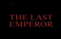 Watch Kurosawa: The Last Emperor
