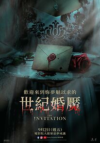 Watch Cloud Air: The Movie