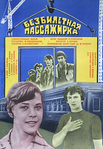 Watch Bezbiletnaya passazhirka