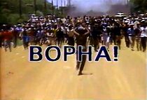Watch Bopha!