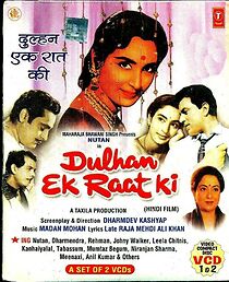 Watch Dulhan Ek Raat Ki