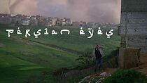 Watch Persian Eyes (Short 2015)
