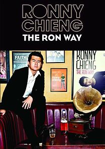 Watch Ronny Chieng: The Ron Way