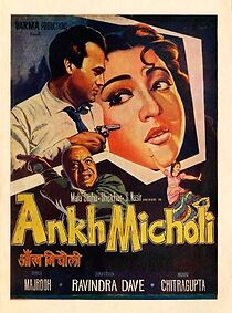 Watch Ankh Micholi