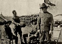 Watch An Adventure on the Mexican Border (Short 1913)