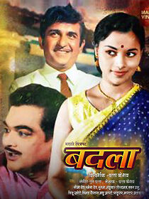 Watch Badla