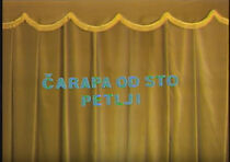 Watch Carapa od sto petlji