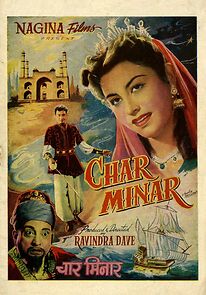 Watch Char Minar