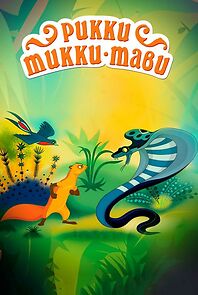 Watch Rikki-Tikki-Tavi (Short 1965)