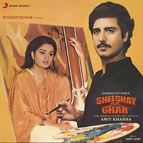 Watch Sheeshay Ka Ghar