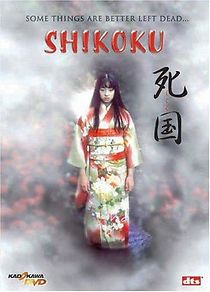 Watch Shikoku