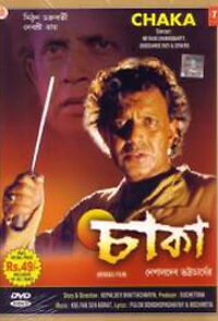Watch Chaka