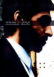 Watch Ali the Iraqi (Short 2008)