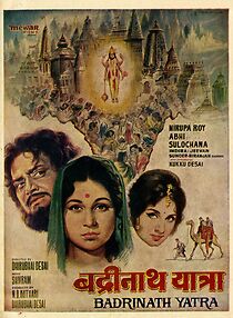 Watch Badrinath Yatra