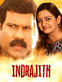 Watch Indrajith
